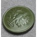 Пуговица Войска Польского, обр. 1943 г., Вариант А, диаметр 22 мм., Хаки.